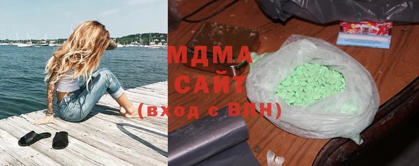 дурь Балахна